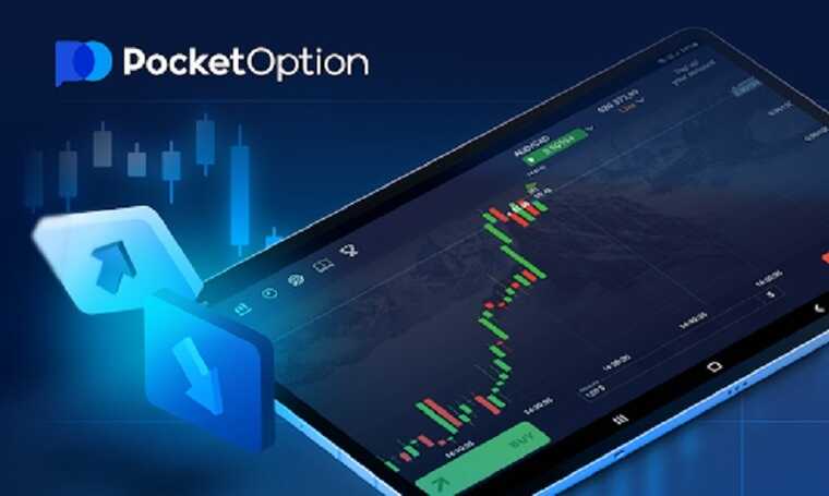 Pocket Option MT4 Download Your Gateway to Advanced Trading Pocket Option MT4 Download Your Gateway to Advanced Trading