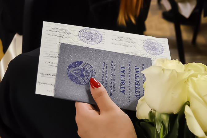 Купить диплом в Барнауле